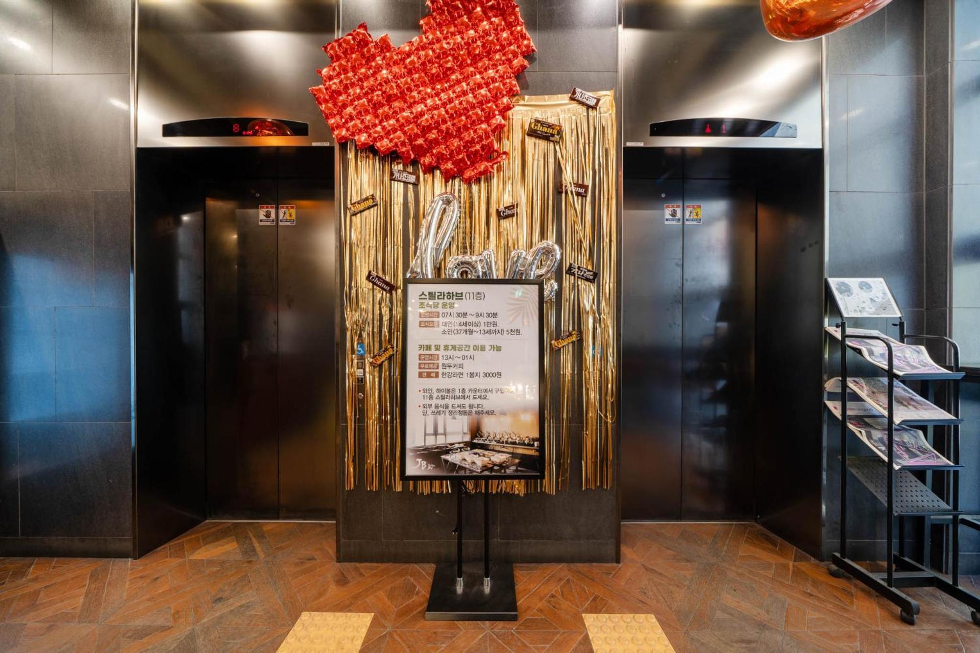 Jb Design Hotel Пусан Экстерьер фото
